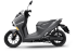 Horwin SK SK3 Plus